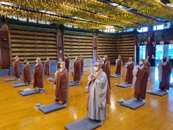 �ѱ��ұ������Ƿ����¿� ��9ȸ ���н� ����(2020�� 4��21��)