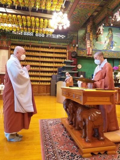 �ѱ��ұ������Ƿ����¿� ��9ȸ ���н� ����(2020�� 4��21��)