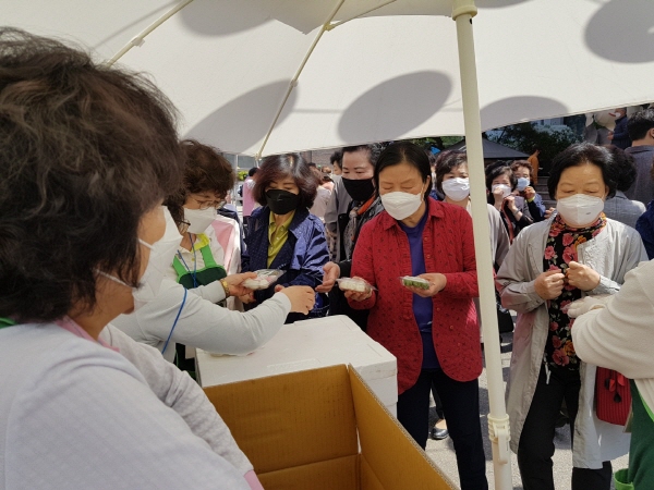 �ұ�2564�� ��ó�Կ��ų�(2020�� 4��30��)