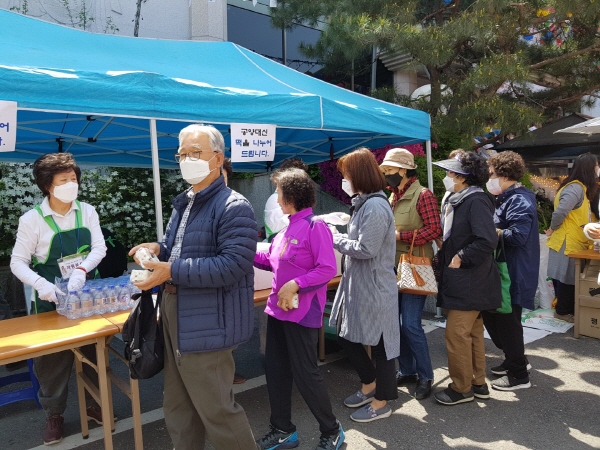 �ұ�2564�� ��ó�Կ��ų�(2020�� 4��30��)