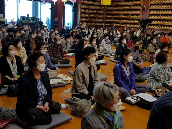 �ұ�2564�� ��ó�Կ��ų�(2020�� 4��30��)