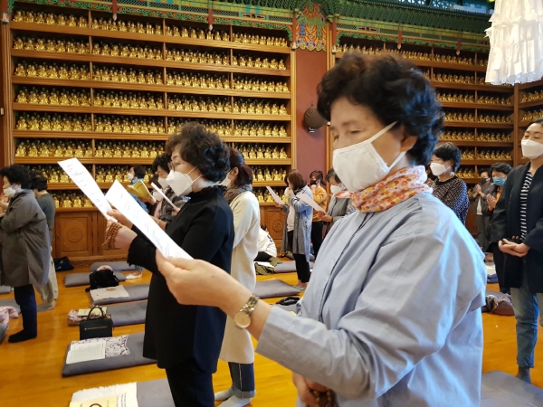 �ұ�2564�� ��ó�Կ��ų�(2020�� 4��30��)