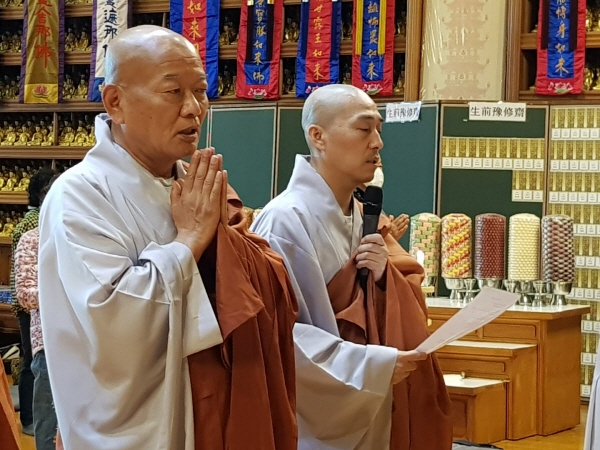 �ұ�2564�� ��ó�Կ��ų�(2020�� 4��30��)