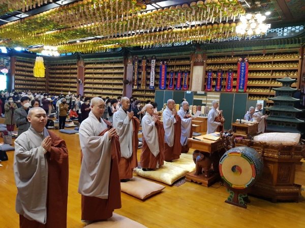 �ұ�2564�� ��ó�Կ��ų�(2020�� 4��30��)