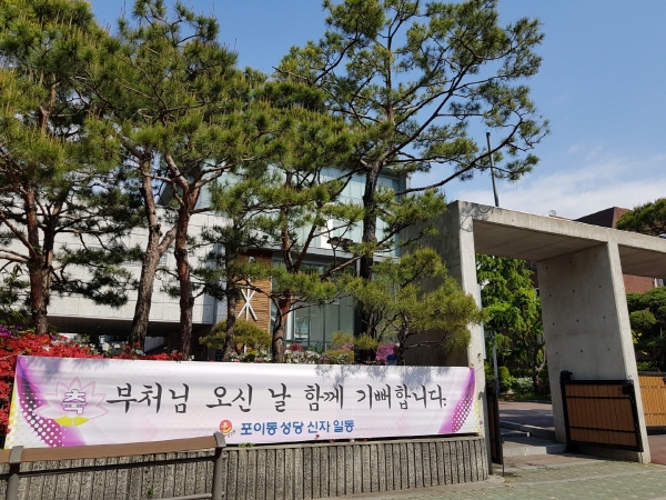 �ұ�2564�� ��ó�Կ��ų�(2020�� 4��30��)