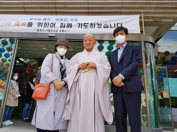 �ұ�2564�� ��ó�Կ��ų�(2020�� 4��30��)