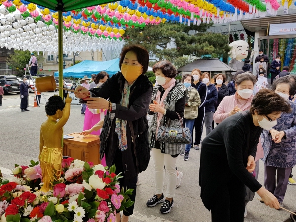 �ұ�2564�� ��ó�Կ��ų�(2020�� 4��30��)