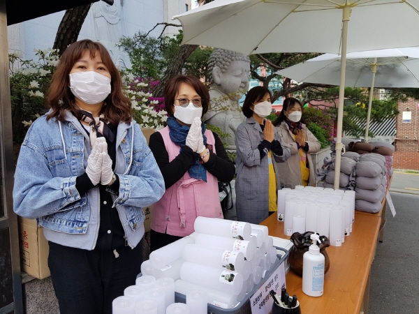 �ұ�2564�� ��ó�Կ��ų�(2020�� 4��30��)