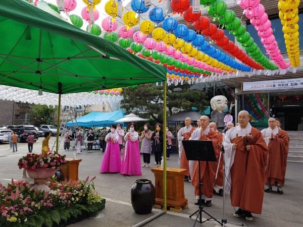 �ұ�2564�� ��ó�Կ��ų�(2020�� 4��30��)