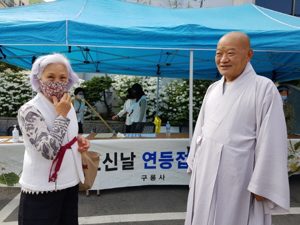 �ұ�2564�� ��ó�Կ��ų�(2020�� 4��30��)