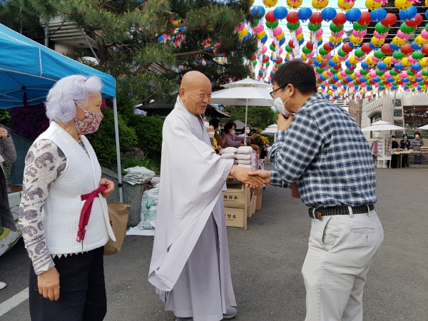 �ұ�2564�� ��ó�Կ��ų�(2020�� 4��30��)