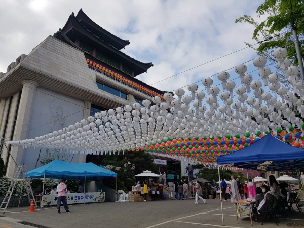 �ұ�2564�� ��ó�Կ��ų�(2020�� 4��30��)