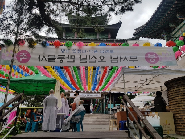 �ұ�2564�� ��ó�Կ��ų�(2020�� 4��30��)