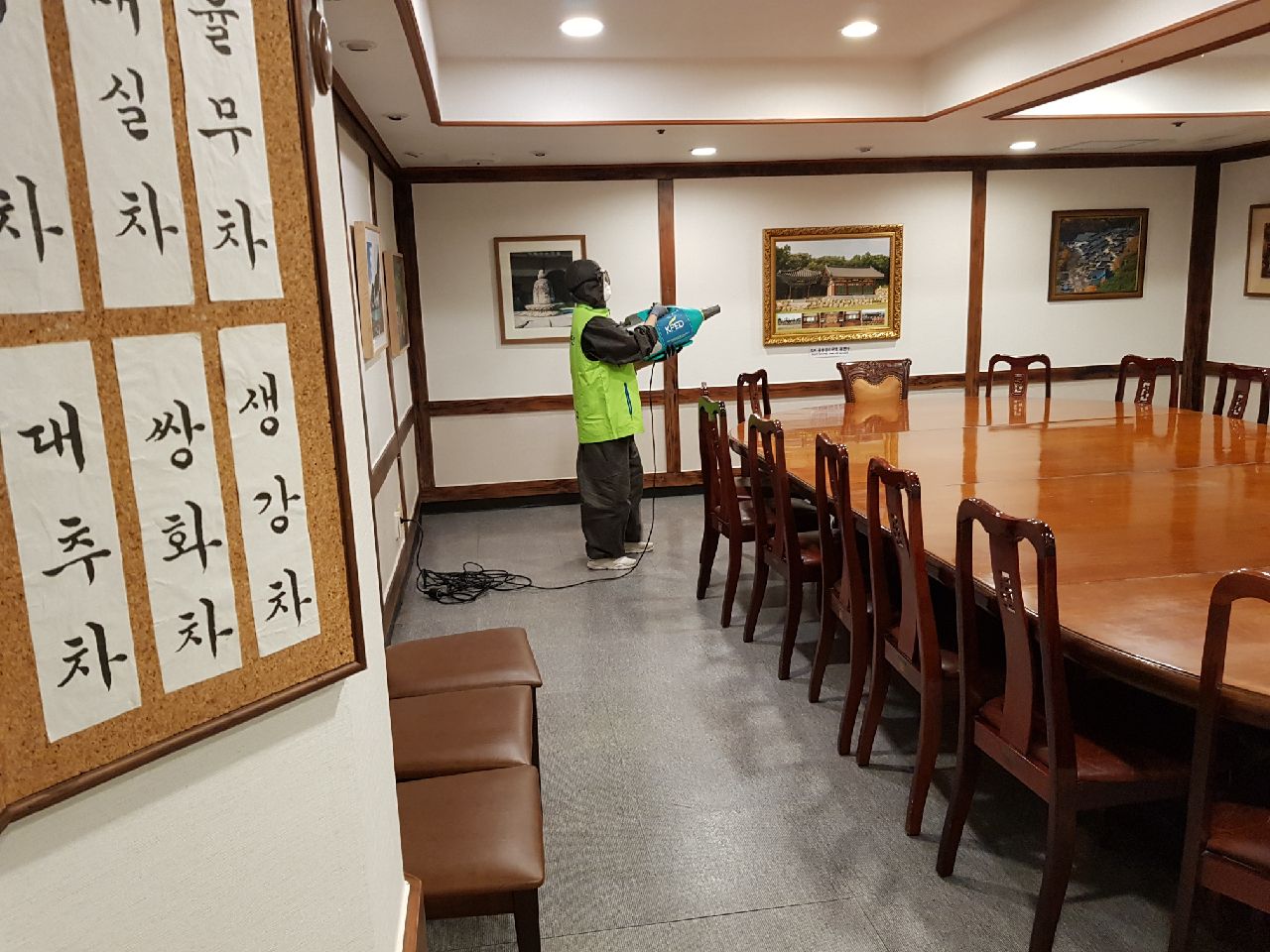 ����� �濪���� (2020�� 5�� 26��)