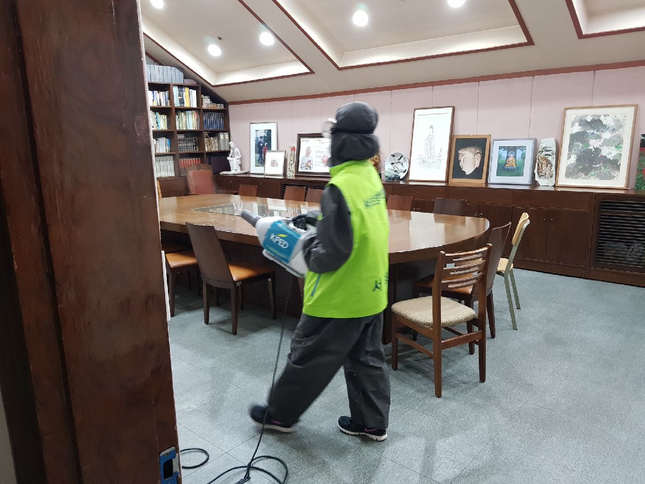 ����� �濪���� (2020�� 5�� 26��)