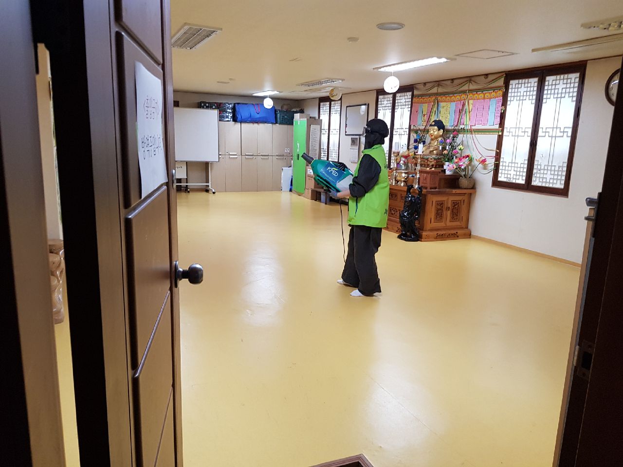 ����� �濪���� (2020�� 5�� 26��)