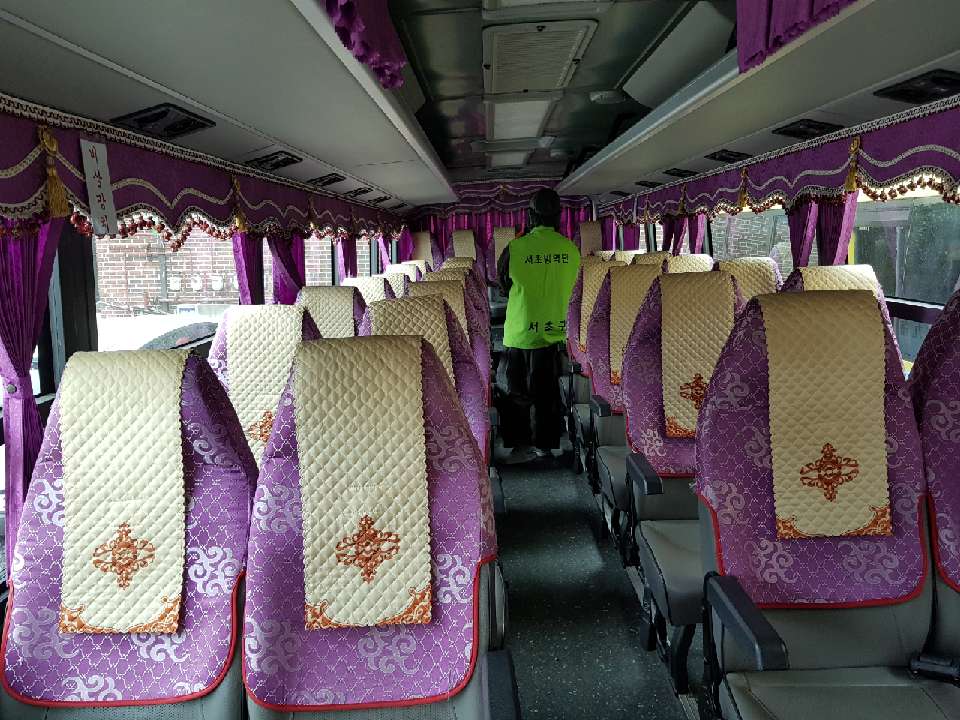 ����� �濪���� (2020�� 5�� 26��)