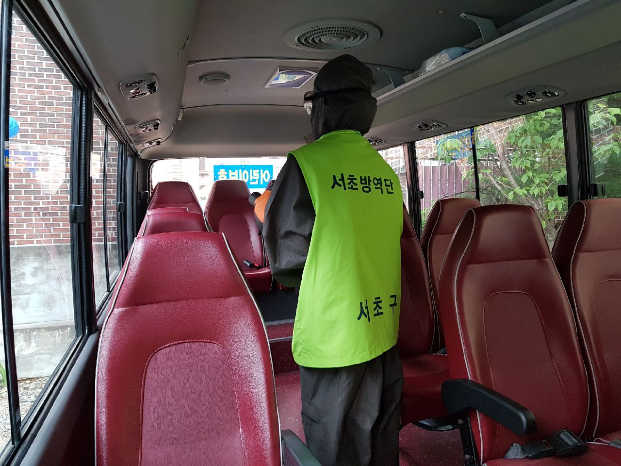 ����� �濪���� (2020�� 5�� 26��)