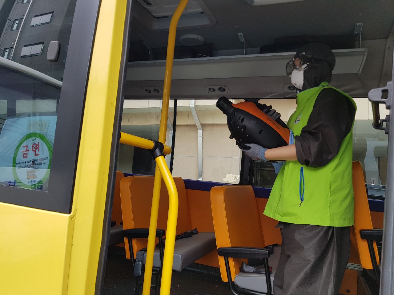 ����� �濪���� (2020�� 5�� 26��)