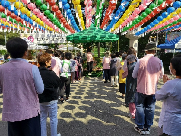 �ұ�2564�� ��ó�Կ��ų�(5�� 30��)