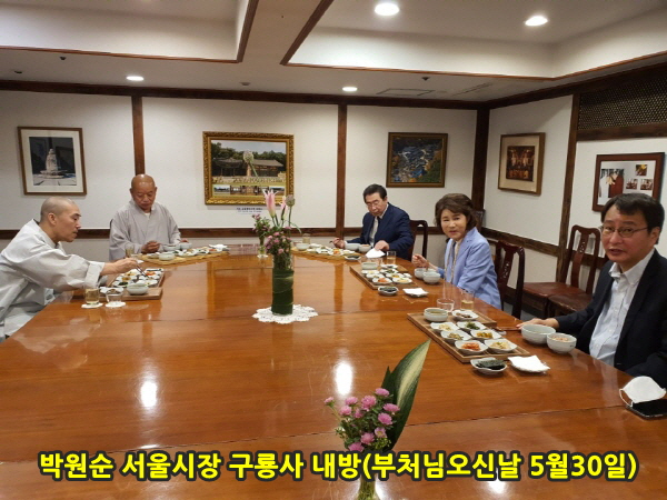 �ұ�2564�� ��ó�Կ��ų�(5�� 30��)