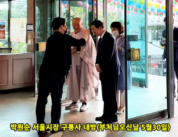 �ұ�2564�� ��ó�Կ��ų�(5�� 30��)