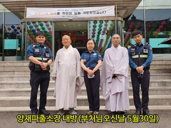 �ұ�2564�� ��ó�Կ��ų�(5�� 30��)