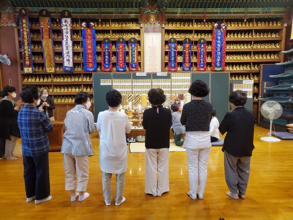 ����������ȸ��(2020�� 6�� 18��)