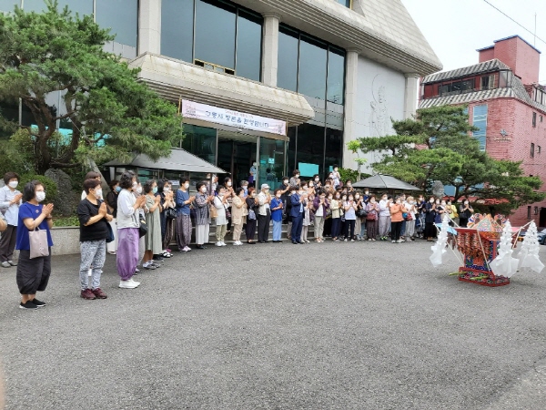 ����������ȸ��(2020�� 6�� 18��)