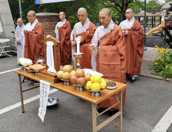 ����������ȸ��(2020�� 6�� 18��)