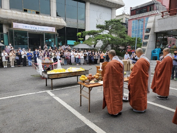 ����������ȸ��(2020�� 6�� 18��)