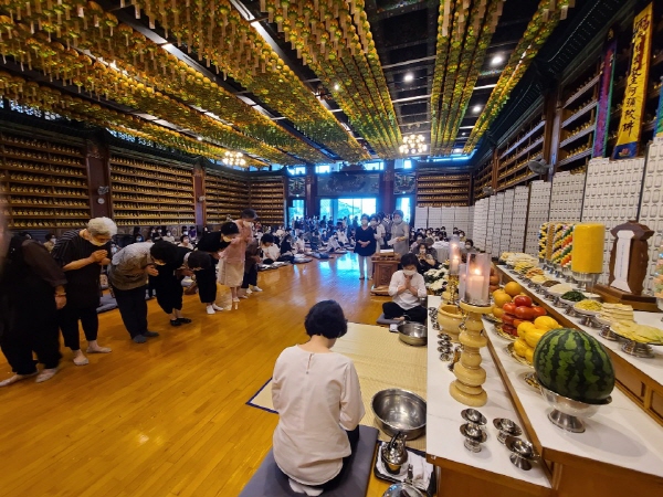 �������� 2020��