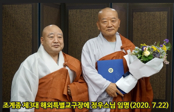 ������ ��3�� �ؿ�Ư�������忡 ���콺�� �Ӹ�