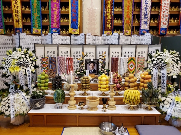 ͺ �ڿ��� �� ������� 5��(2020�� 8��12��)