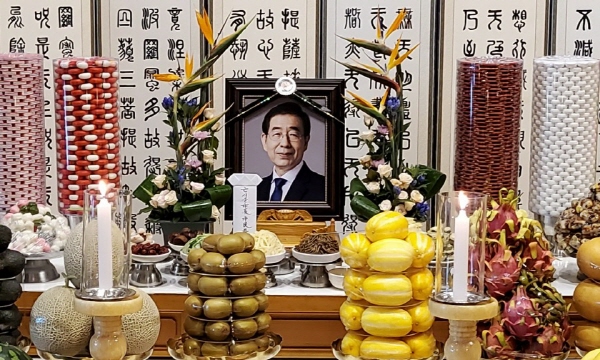 ͺ �ڿ��� �� ������� 5��(2020�� 8��12��)