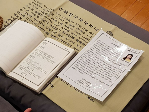 �о����� ���ɹ��ϱ⵵���� 2020��