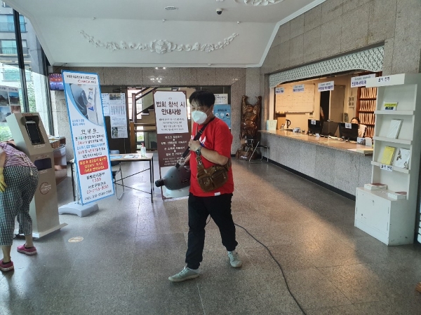 �ڷγ�19 Ȯ�� ������ ���� �濪�ҵ�(2020�� 9��1��) 