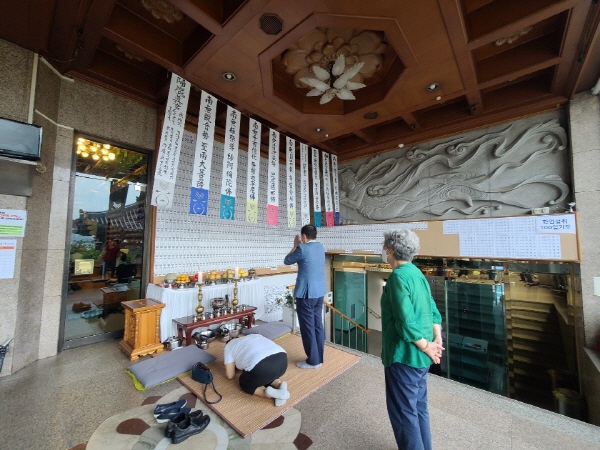 ����ȸ�� 2020��