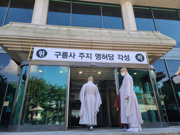 ��17�� �߾���ȸ�ǿ� ��������(����� ����) ���� 2020�� 9�� 28��