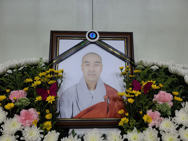 ��17�� �߾���ȸ�ǿ� ��������(����� ����) ���� 2020�� 9�� 28��