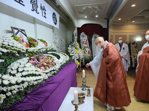 ��17�� �߾���ȸ�ǿ� ��������(����� ����) ���� 2020�� 9�� 28��