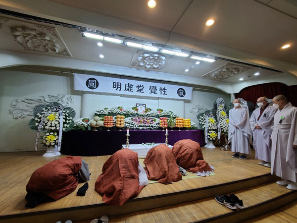 ��17�� �߾���ȸ�ǿ� ��������(����� ����) ���� 2020�� 9�� 28��