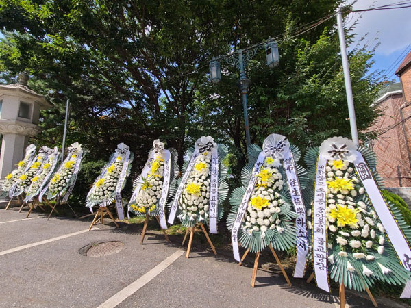 ��17�� �߾���ȸ�ǿ� ��������(����� ����) ���� 2020�� 9�� 28��