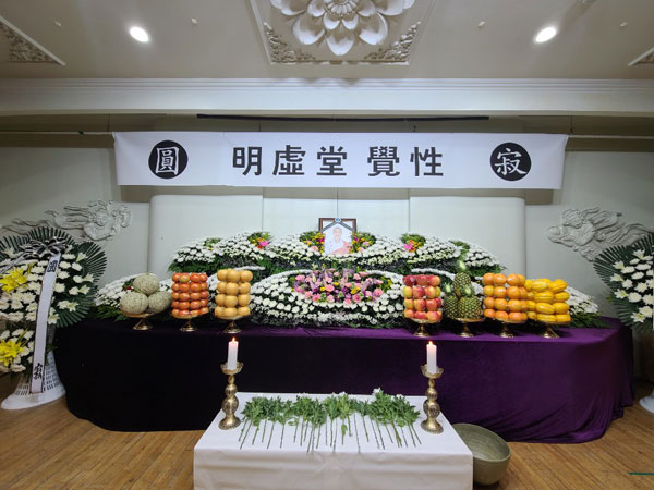 ��17�� �߾���ȸ�ǿ� ��������(����� ����) ���� 2020�� 9�� 28��