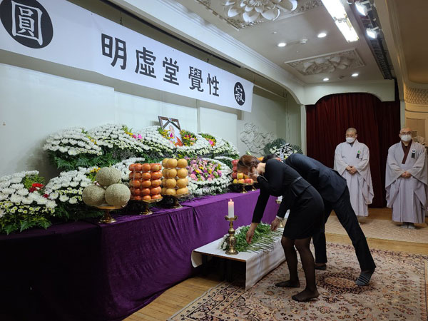 ��17�� �߾���ȸ�ǿ� ��������(����� ����) ���� 2020�� 9�� 28��