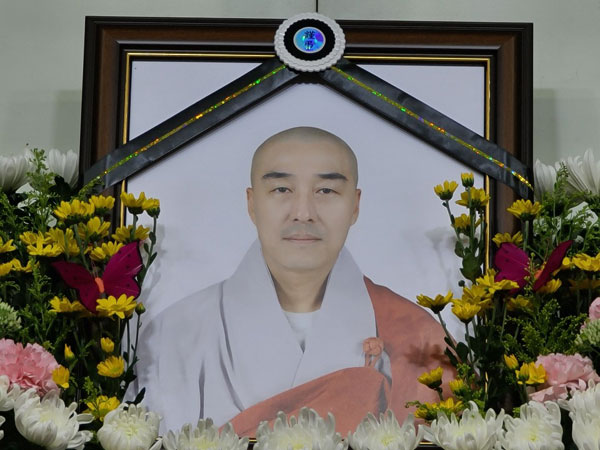 ��17�� �߾���ȸ�ǿ� ��������(����� ����) ���� 2020�� 9�� 28��