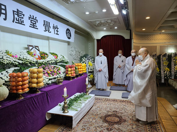 ��17�� �߾���ȸ�ǿ� ��������(����� ����) ���� 2020�� 9�� 28��