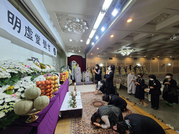 ��17�� �߾���ȸ�ǿ� ��������(����� ����) ���� 2020�� 9�� 28��