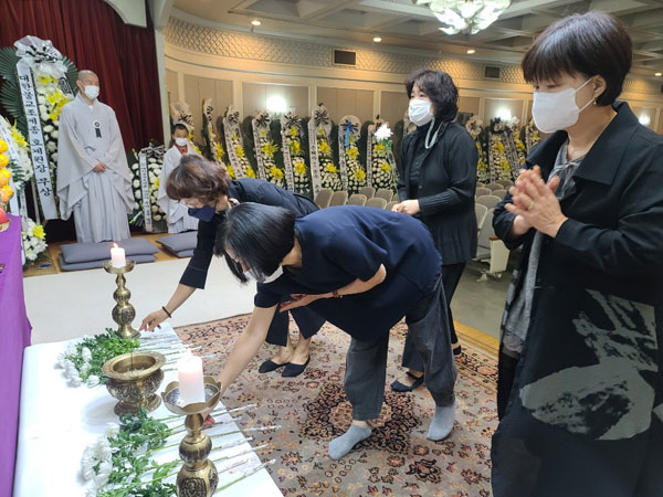 ��17�� �߾���ȸ�ǿ� ��������(����� ����) ���� 2020�� 9�� 28��