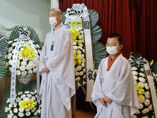 ��17�� �߾���ȸ�ǿ� ��������(����� ����) ���� 2020�� 9�� 28��